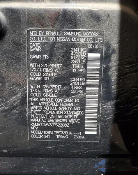 2018 Nissan Rogue S из США, поврежденный, VIN KNMAT2MV3JP622002